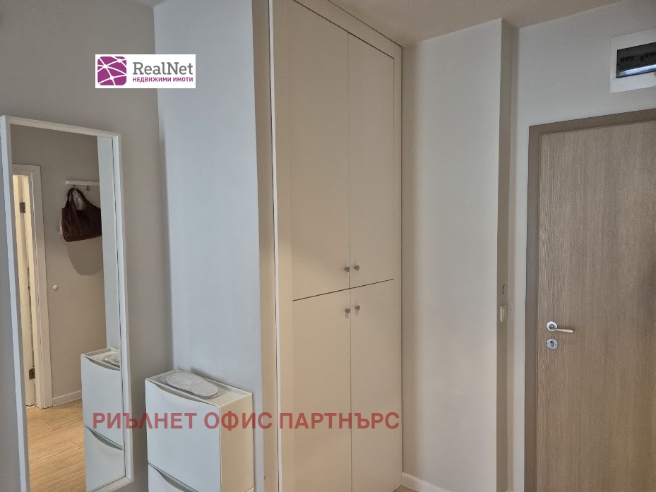 ���� ��� ���� 2-����� | Imot.bg � ����������� 9