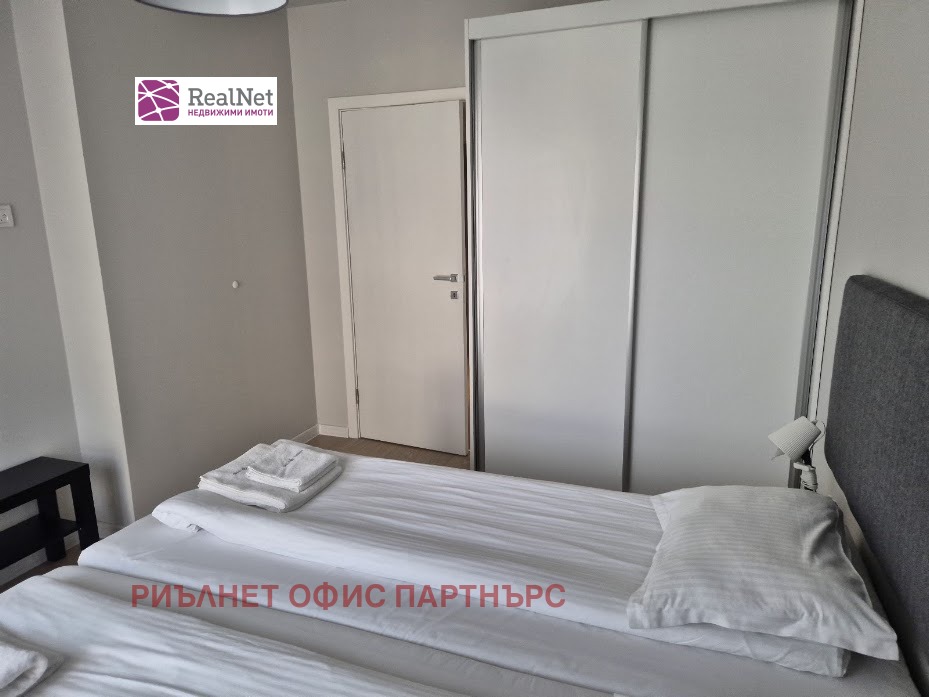 ���� ��� ���� 2-����� | Imot.bg � ����������� 11