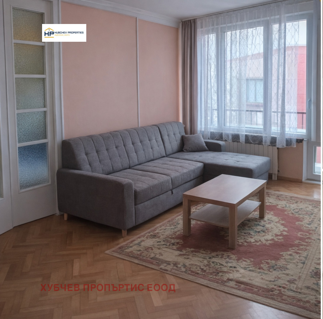 ���� ��� ���� 2-����� | Imot.bg � ����������� 4