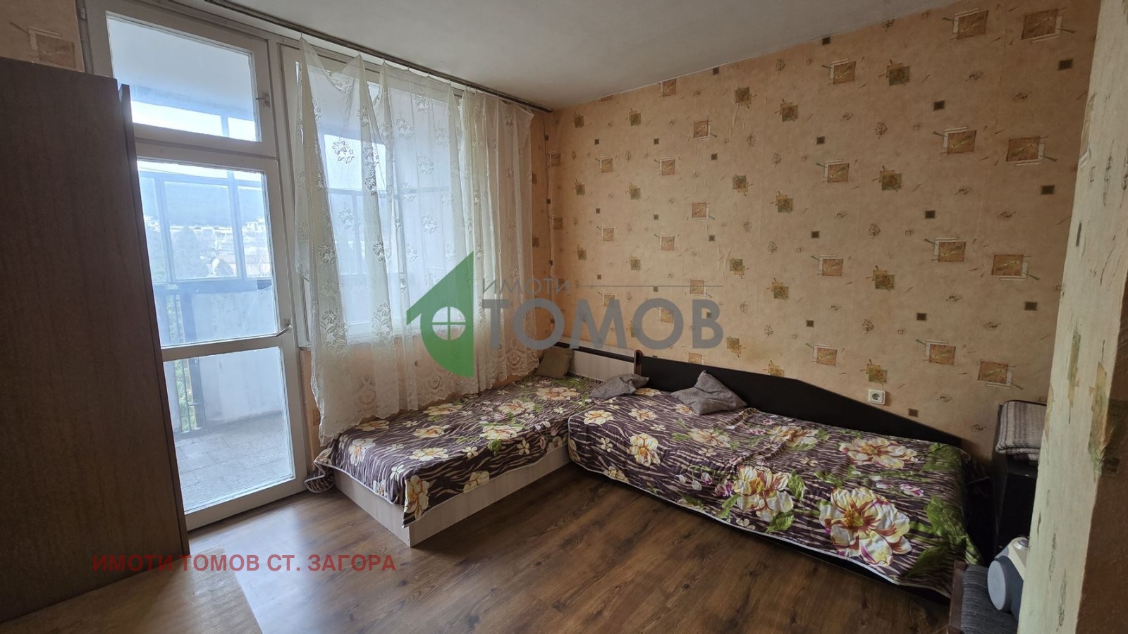 ���� ��� ���� 2-����� | Imot.bg � ����������� 4