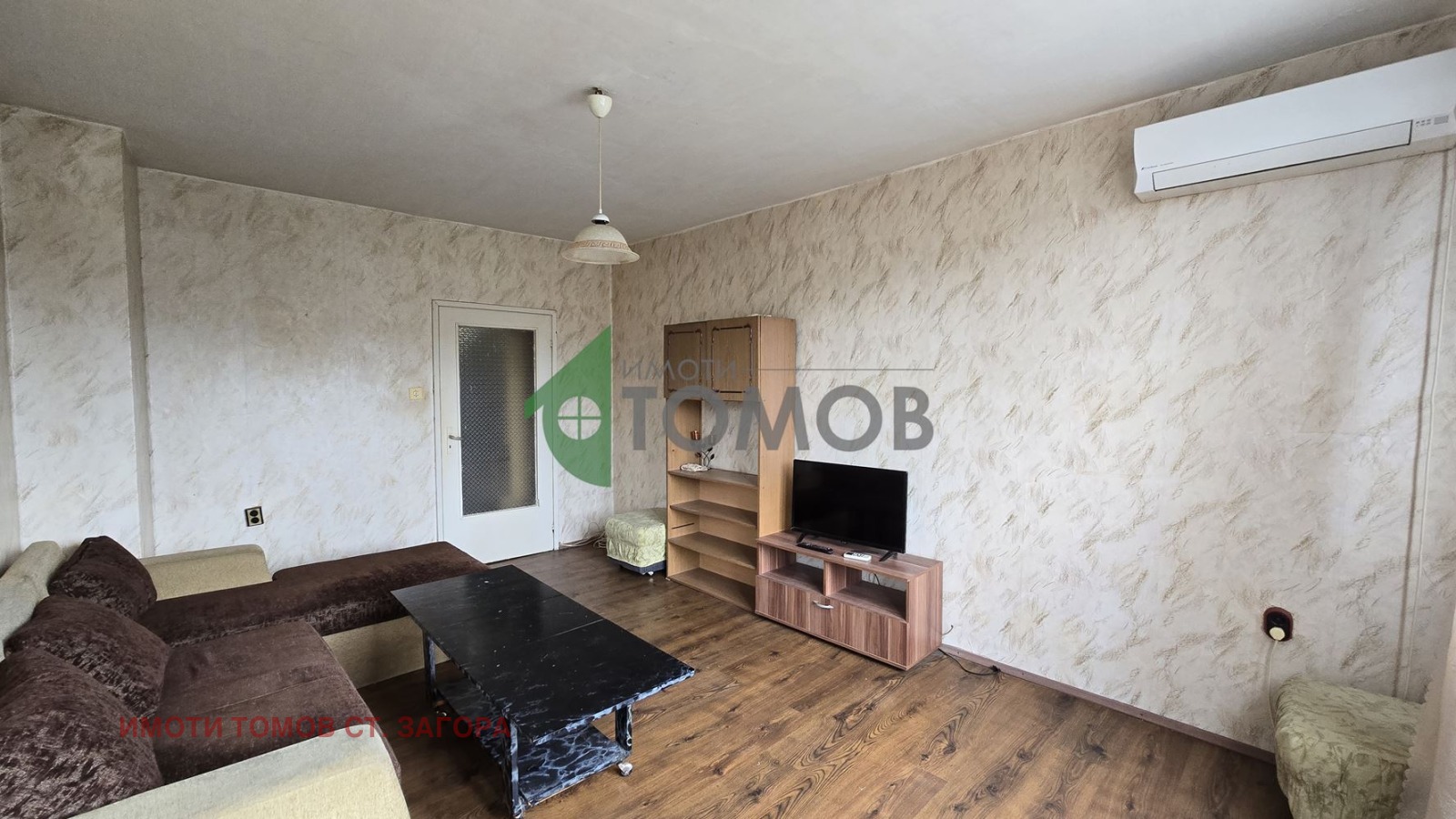 ���� ��� ���� 2-����� | Imot.bg � ����������� 2