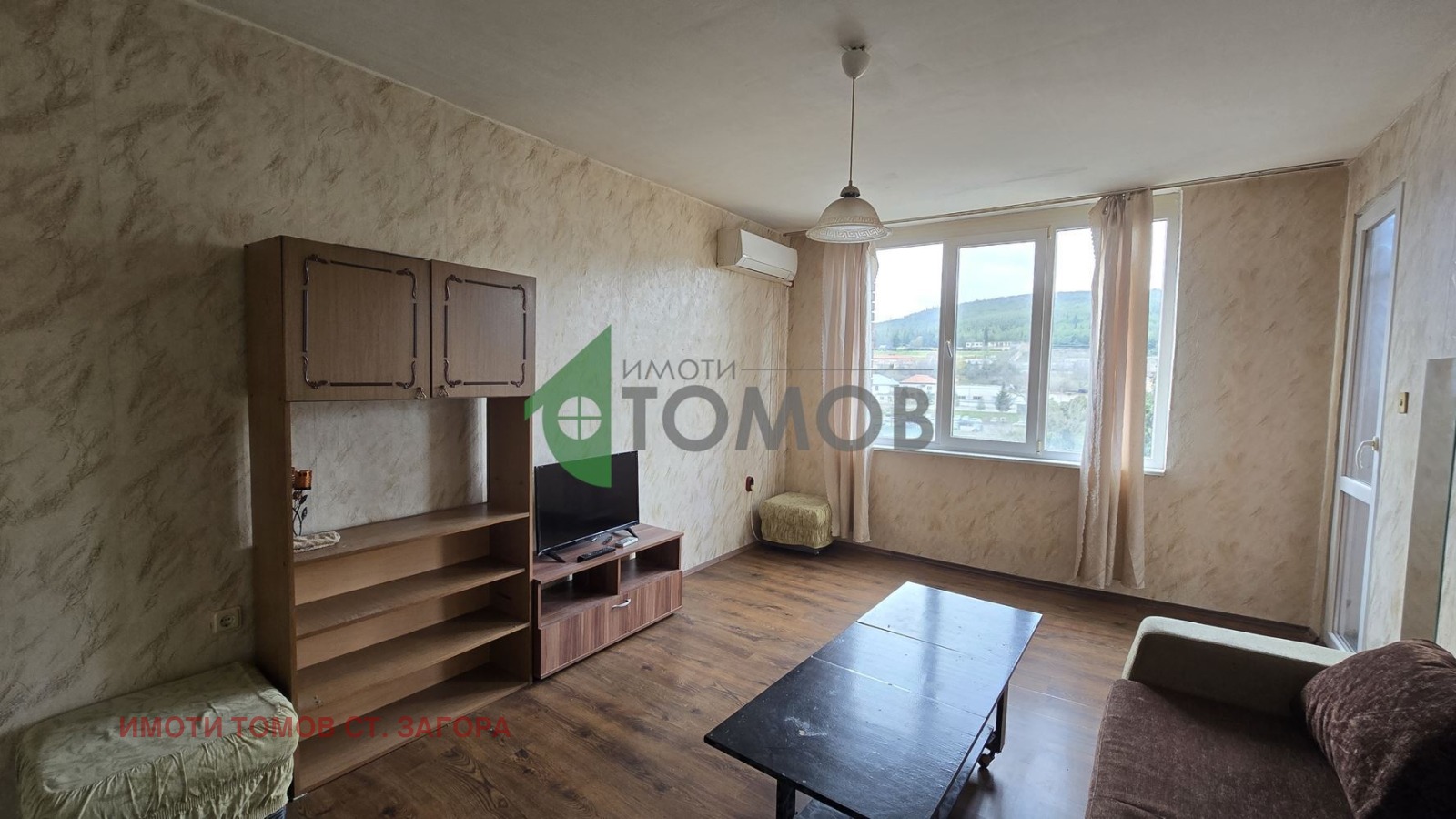 ���� ��� ���� 2-����� | Imot.bg � ����������� 1