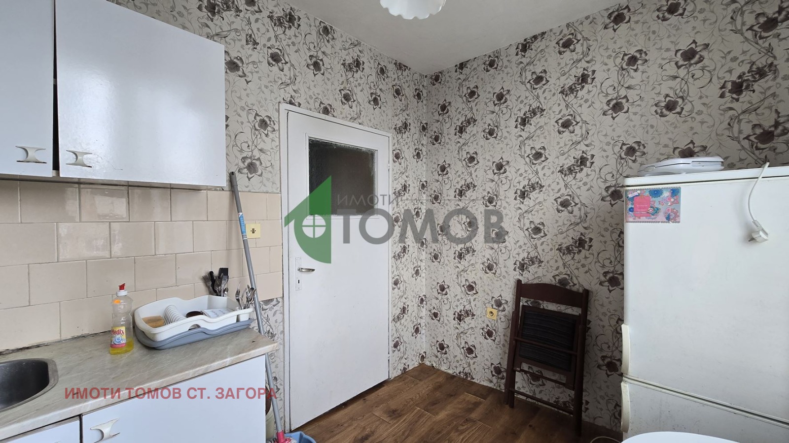 ���� ��� ���� 2-����� | Imot.bg � ����������� 9