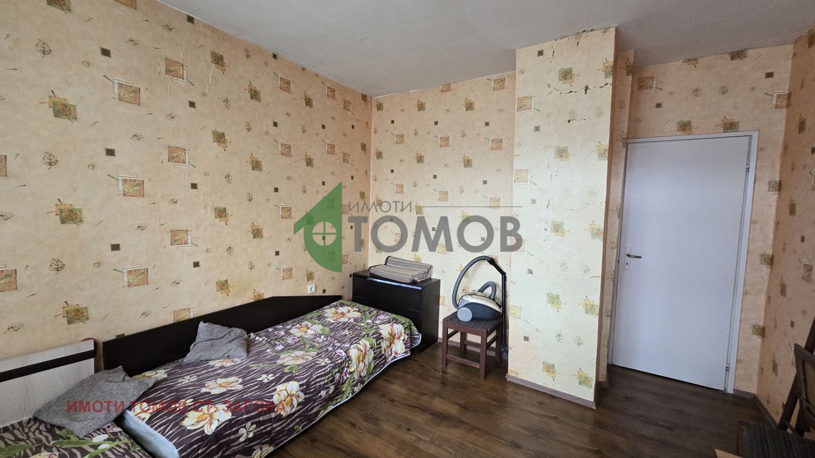 ���� ��� ���� 2-����� | Imot.bg � ����������� 6