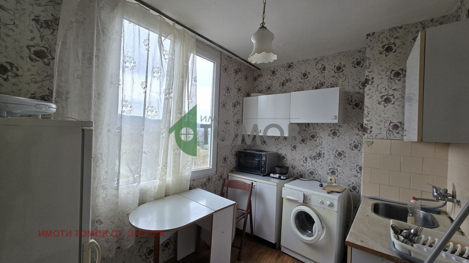 ���� ��� ���� 2-����� | Imot.bg � ����������� 7