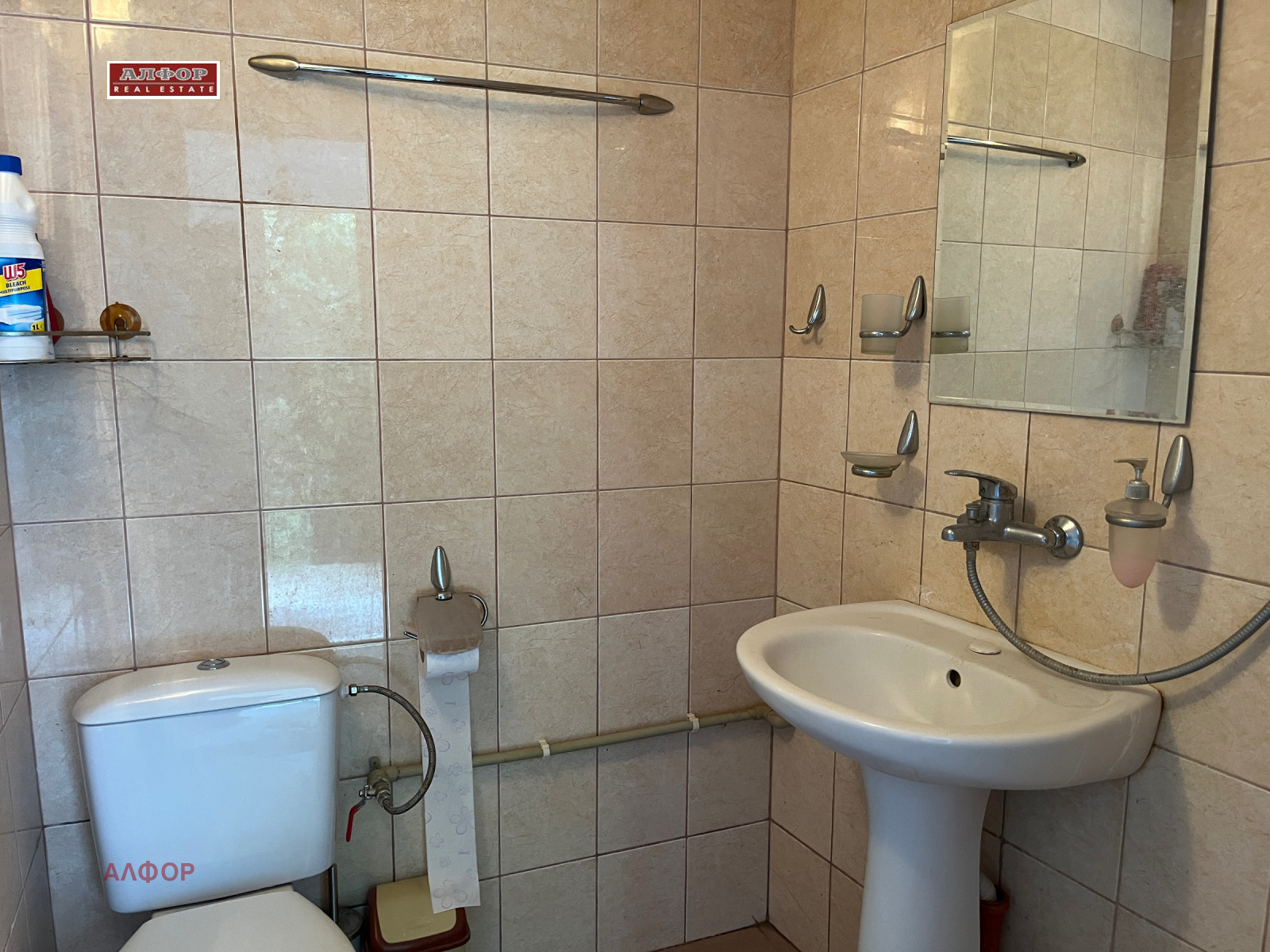 ���� ��� ���� 2-����� | Imot.bg � ����������� 13
