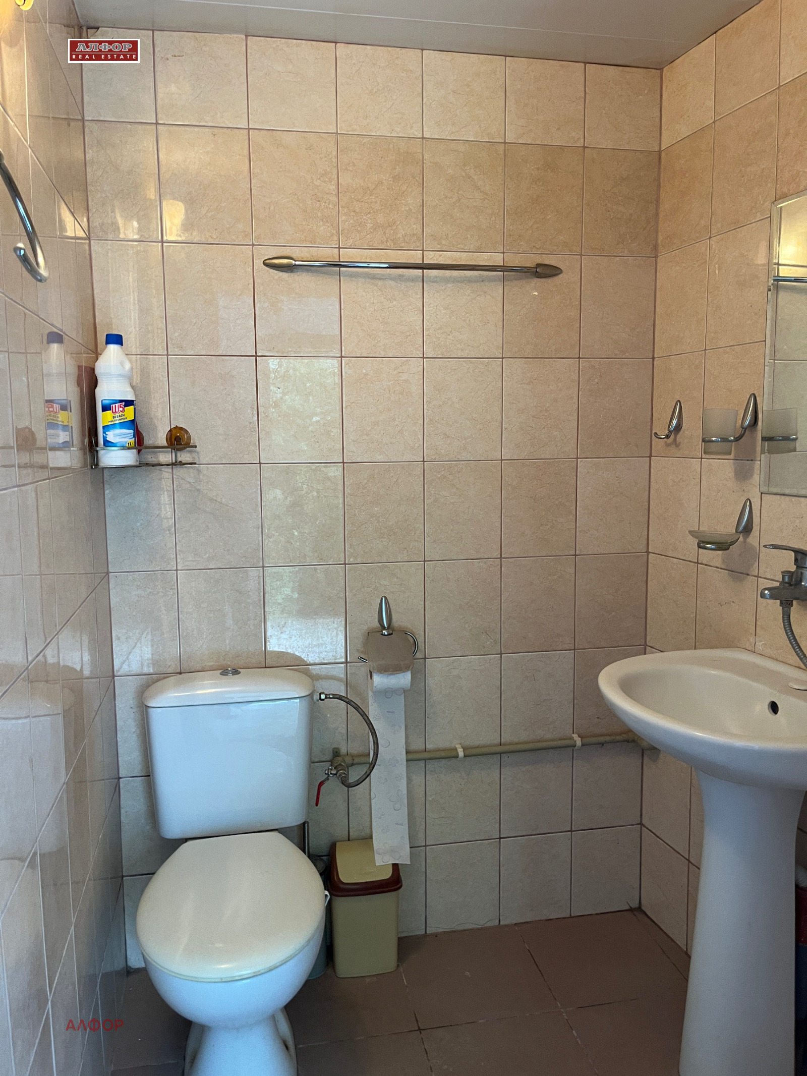���� ��� ���� 2-����� | Imot.bg � ����������� 11