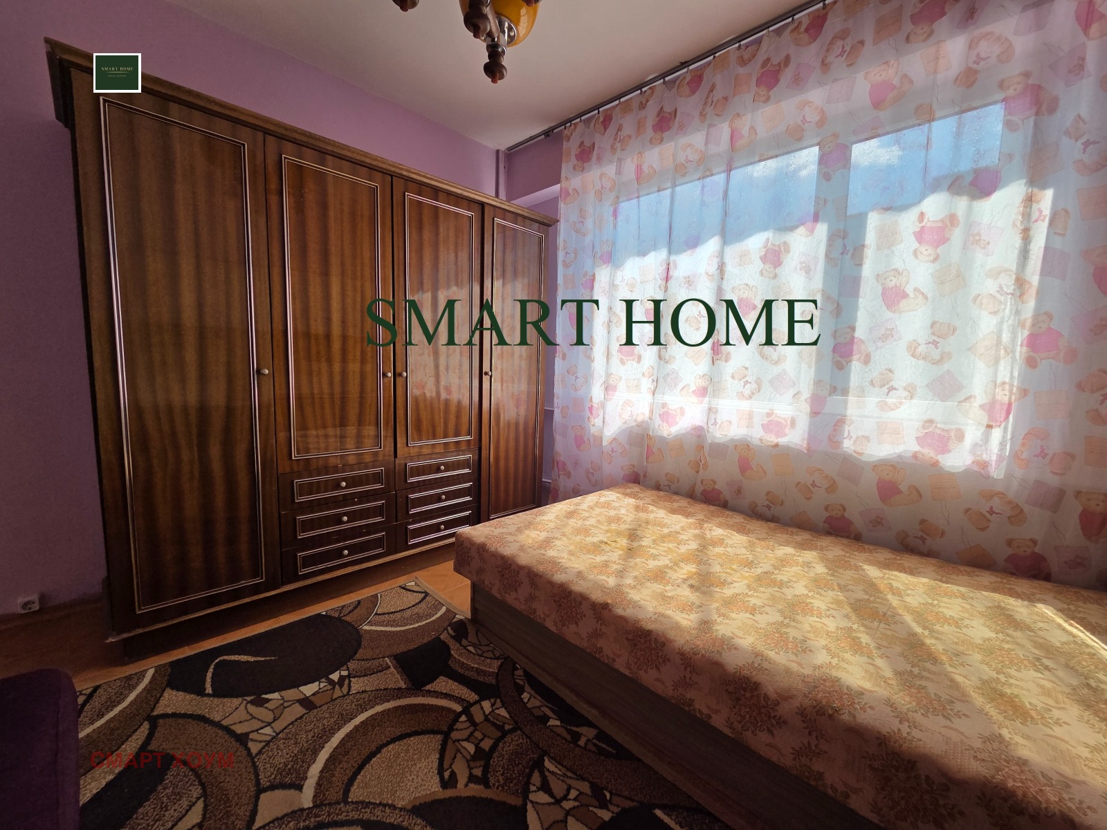 ���� ��� ���� 2-����� | Imot.bg � ����������� 9