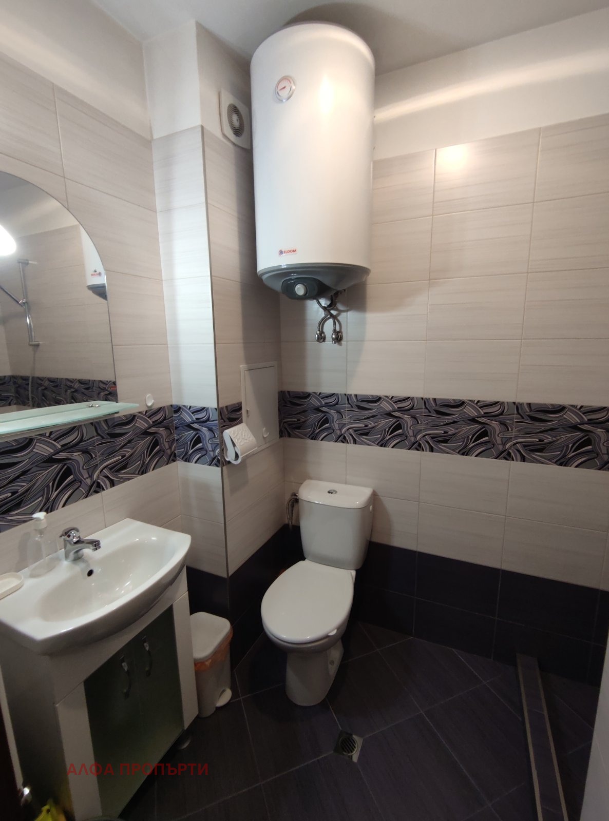 ���� ��� ���� 2-����� | Imot.bg � ����������� 5