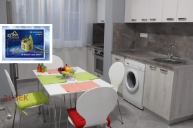 1 chambre Sadiiski, Plovdiv