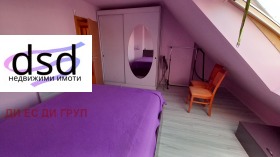    2- | Imot.bg    12