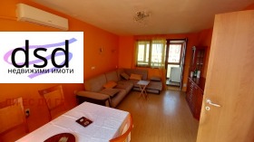    2- | Imot.bg    2