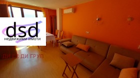   2- | Imot.bg    5