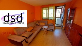    2- | Imot.bg    3