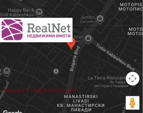 ���� ��� ���� 2-����� | Imot.bg � ����� ������ 17