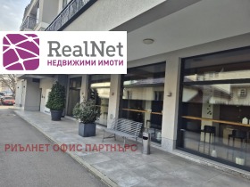 ���� ��� ���� 2-����� | Imot.bg � ����� ������ 16