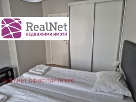 ���� ��� ���� 2-����� | Imot.bg � ����� ������ 11