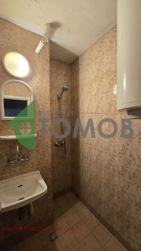 ���� ��� ���� 2-����� | Imot.bg � ����� ������ 14