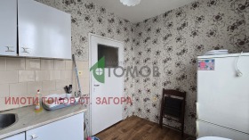 ���� ��� ���� 2-����� | Imot.bg � ����� ������ 9