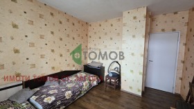 ���� ��� ���� 2-����� | Imot.bg � ����� ������ 6