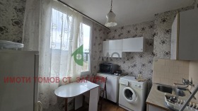 ���� ��� ���� 2-����� | Imot.bg � ����� ������ 7