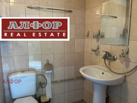 ���� ��� ���� 2-����� | Imot.bg � ����� ������ 13