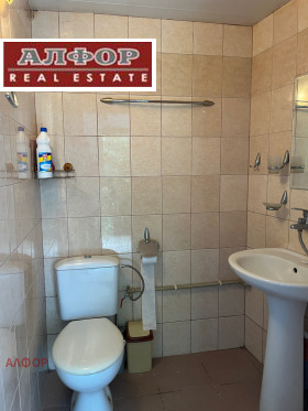 ���� ��� ���� 2-����� | Imot.bg � ����� ������ 11
