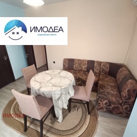 ���� ��� ���� 2-����� | Imot.bg � ����� ������ 2
