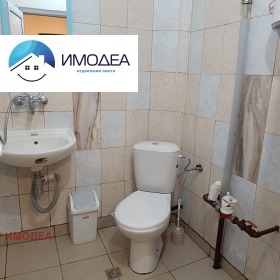 ���� ��� ���� 2-����� | Imot.bg � ����� ������ 8