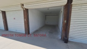 Garasje Samara 3, Stara Zagora