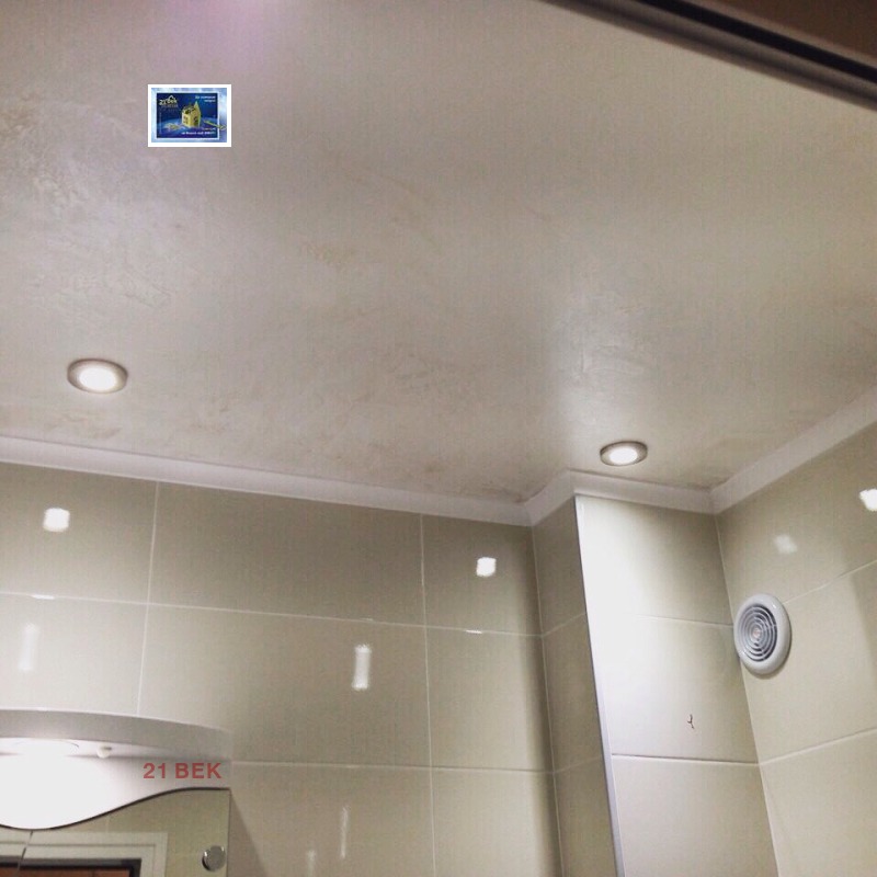 A louer  1 chambre Plovdiv , Sadiiski , 65 m² | 41570129 - image [8]