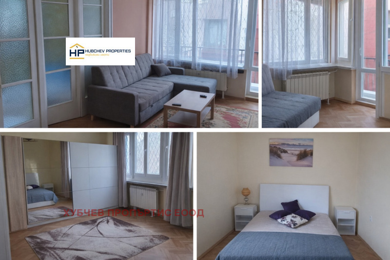 Дава под наем 2-СТАЕН, гр. София, Център