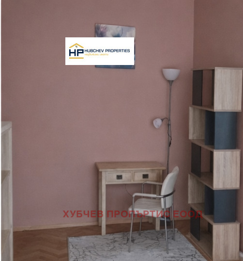 Дава под наем 2-СТАЕН, гр. София, Център, снимка 11 - Апартаменти - 53418597