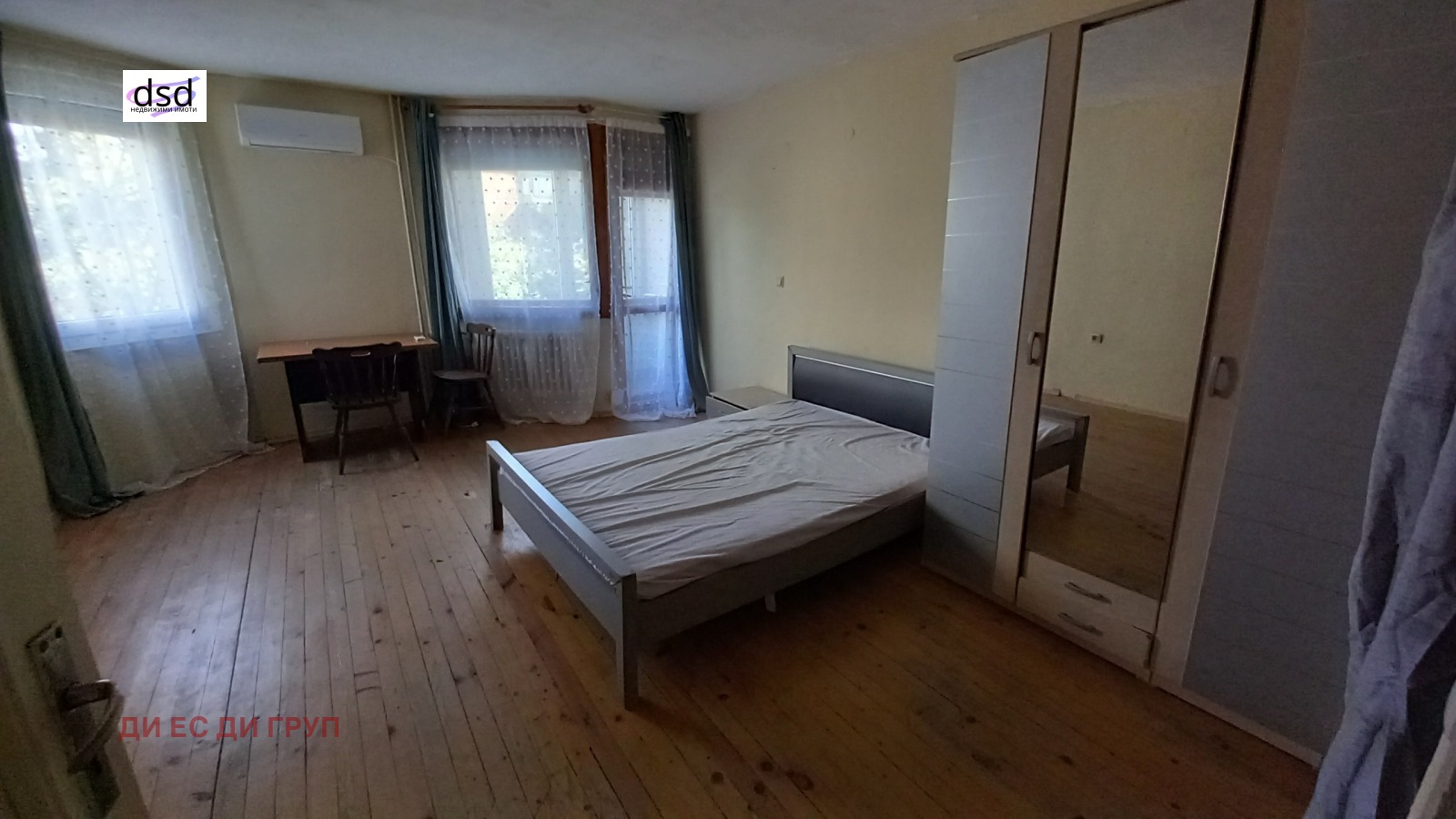 Дава под наем 2-СТАЕН, гр. София, Център, снимка 2 - Апартаменти - 56240826