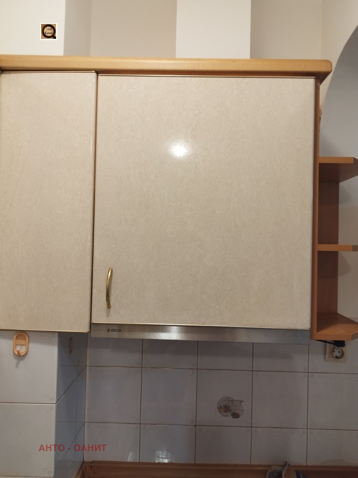 ���� ��� ���� 3-����� | Imot.bg � ����������� 4