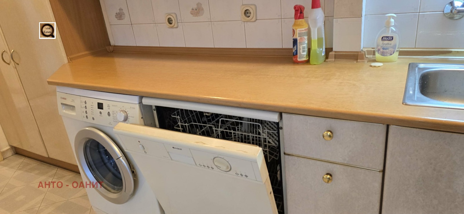 ���� ��� ���� 3-����� | Imot.bg � ����������� 6