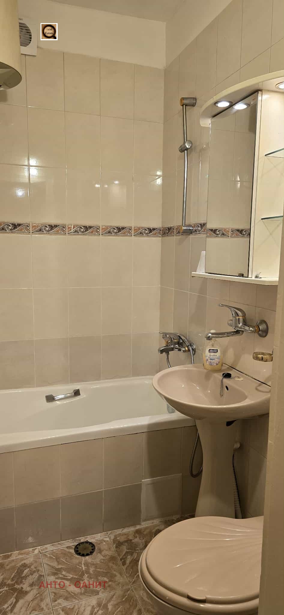 ���� ��� ���� 3-����� | Imot.bg � ����������� 12