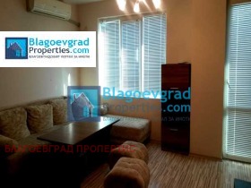 ���� ��� ���� 2-����� | Imot.bg � ����� ������ 3