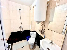    2- | Imot.bg    5