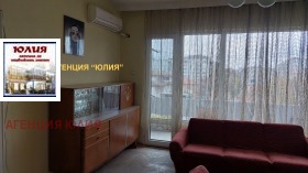 2 bedroom Kyuchuk Parizh, Plovdiv 4