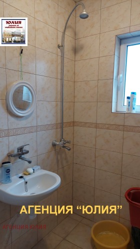 2 bedroom Kyuchuk Parizh, Plovdiv 9