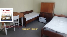 2 bedroom Kyuchuk Parizh, Plovdiv 7