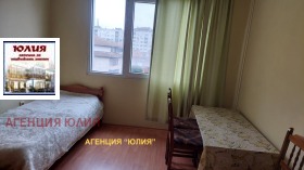 2 bedroom Kyuchuk Parizh, Plovdiv 5