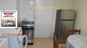 2 bedroom Kyuchuk Parizh, Plovdiv 2