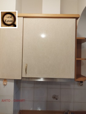 ���� ��� ���� 3-����� | Imot.bg � ����� ������ 4