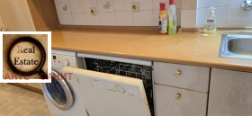 ���� ��� ���� 3-����� | Imot.bg � ����� ������ 6