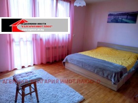       | Imot.bg    5
