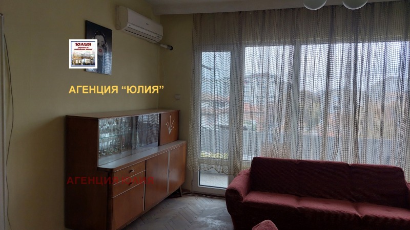 Da affittare  2 camere da letto Plovdiv , Kiuchuk Parig , 80 mq | 96442309 - Immagine [4]