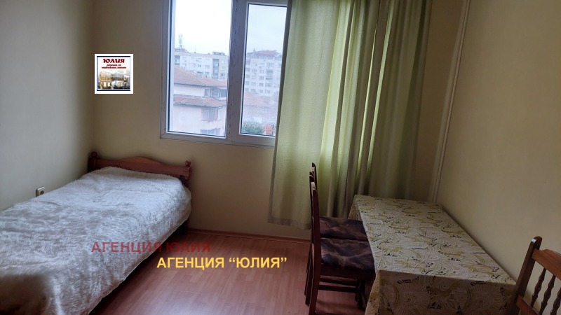 Vuokrattavana  2 makuuhuonetta Plovdiv , Kjutšuk Pariž , 80 neliömetriä | 96442309 - kuva [5]