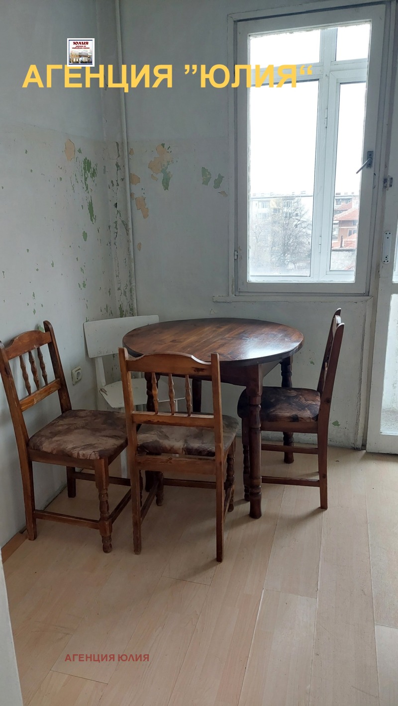 For Rent  2 bedroom Plovdiv , Kyuchuk Parizh , 80 sq.m | 96442309 - image [3]